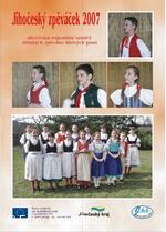 Jihočeský folklorní festival